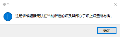 用户的图像