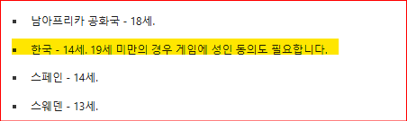 사용자 이미지