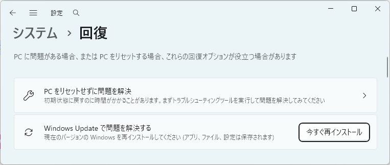 ユーザーの画像