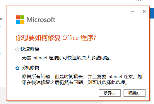 用户的图像
