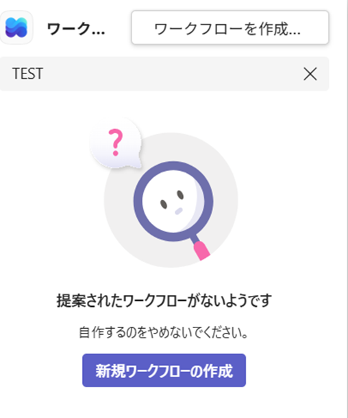 ユーザーの画像