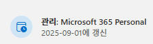 사용자의 이미지
