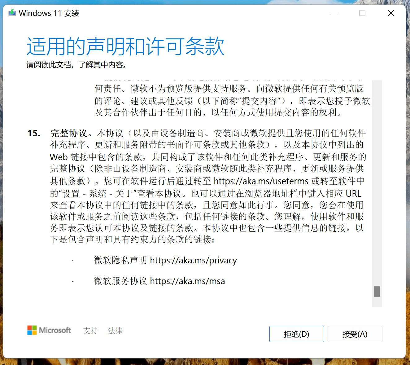 attachments-2025-04-Sva1YObU67f8ae0544449.png