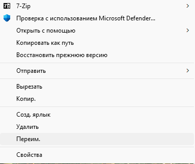 Снимок экрана 2026-06-01 004251