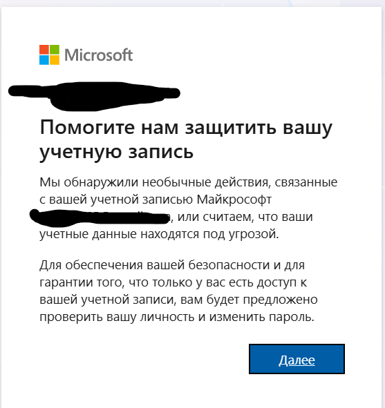 Пользовательское изображение