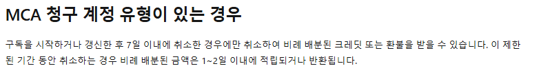 사용자의 이미지