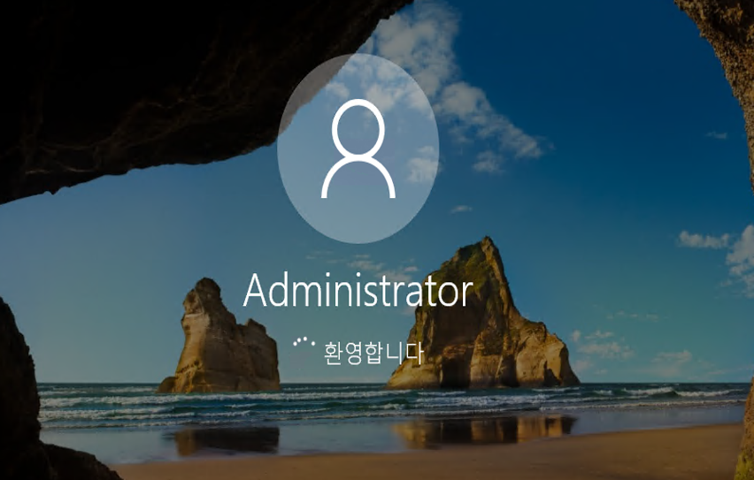 사용자의 이미지