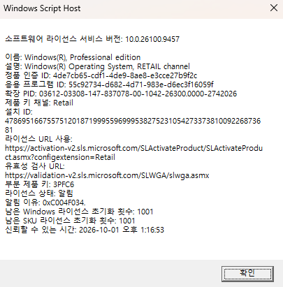 사용자의 이미지
