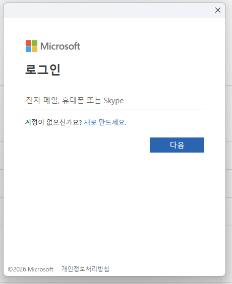 라이트박스에 표시된 선택된 이미지