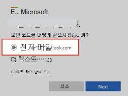 사용자 이미지