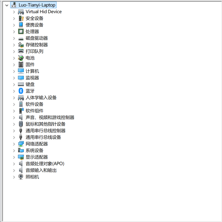 屏幕截图 2025-10-19 211410