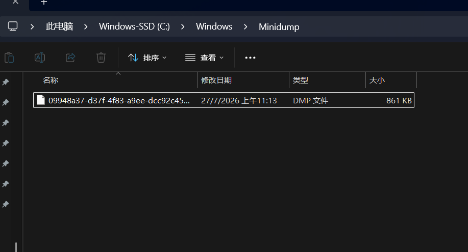QQ20260801-143836