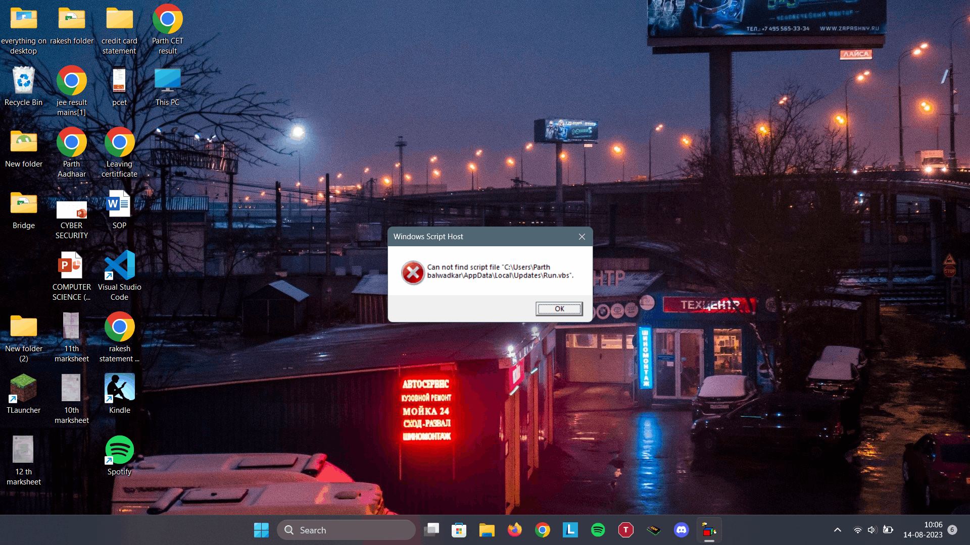 Showing windows script host error on startup and some other issue ...