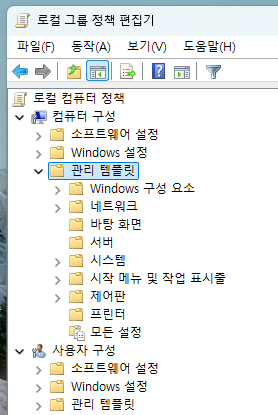 사용자의 이미지