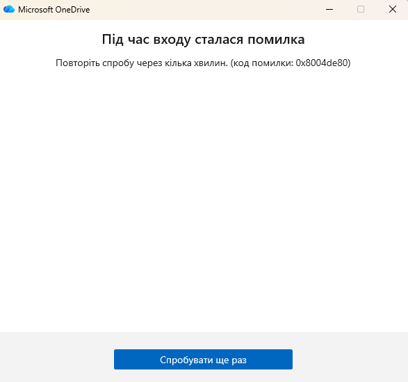Пользовательское изображение