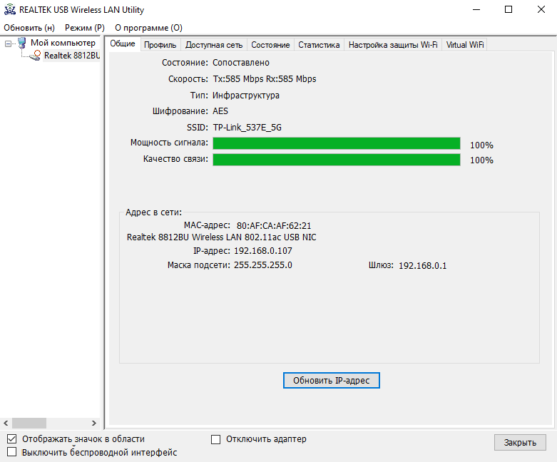 Пользовательское изображение