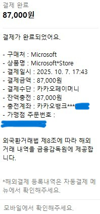 사용자의 이미지