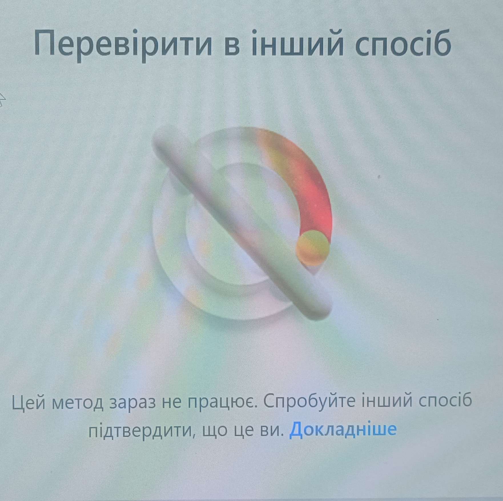 IMG202606181917432