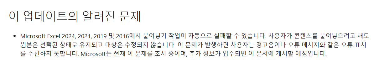 사용자의 이미지