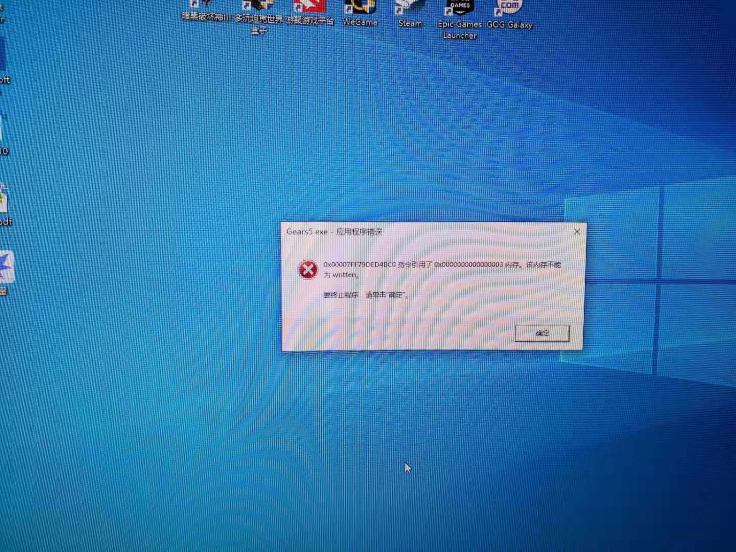 新Win10❥赤色❥LaVie❥大容量500G❥DVD焼き❥オフィス❥テンキ❥赤 新Win10❥赤色❥LaVie❥大容量500G❥DVD焼き❥オフィス❥