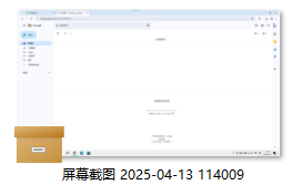 用户的图像