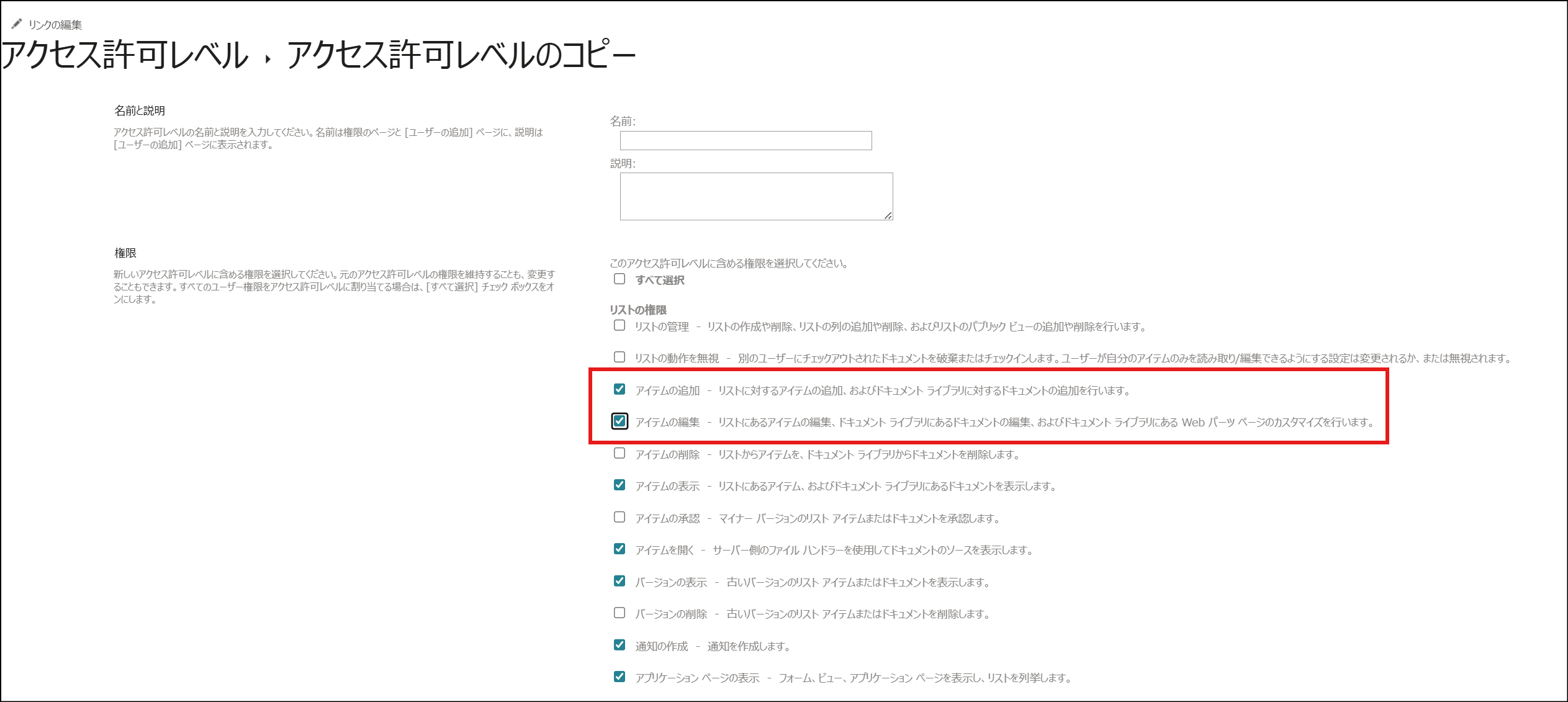 ユーザーの画像