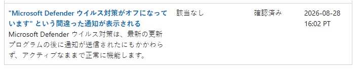 ユーザーの画像