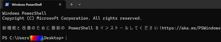 ユーザーの画像