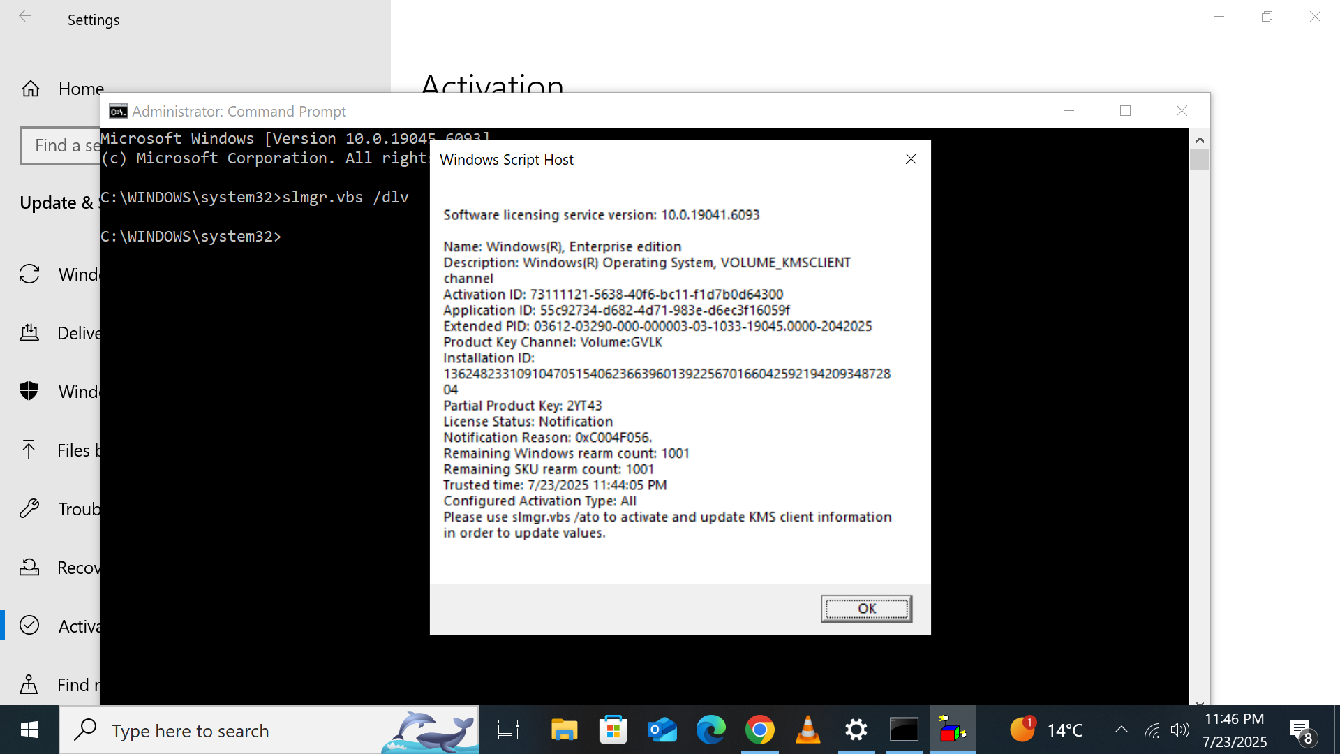 Screenshot (1)