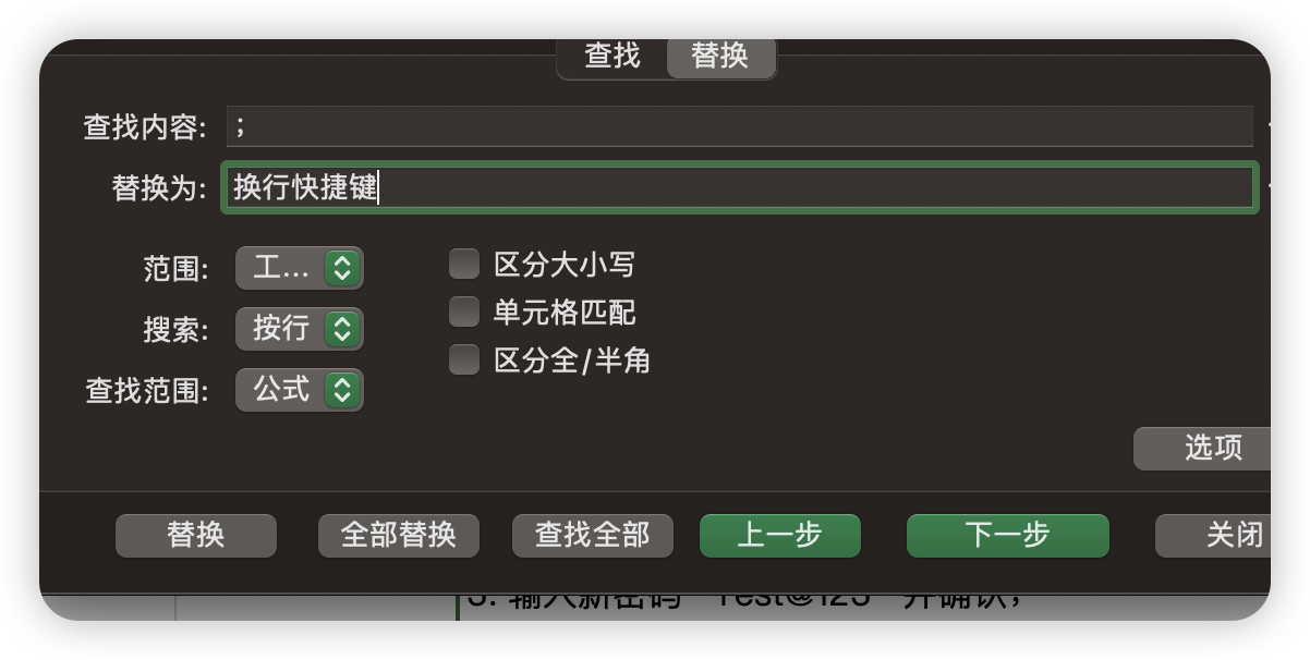 用户的图像
