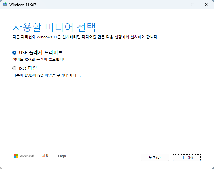 사용자의 이미지