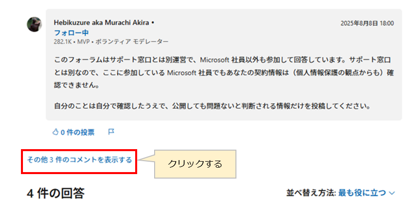 専用でしたが他の方からのコメントになりました。 500 - Internal Server Error | Nuxt