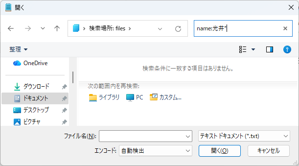 screen_s_8