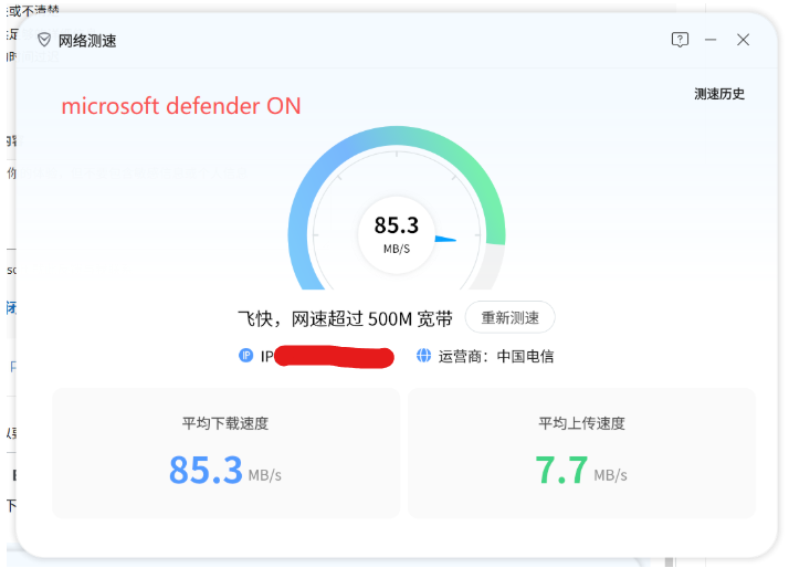 用户的图像
