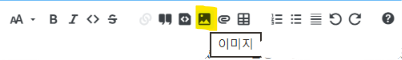 사용자의 이미지
