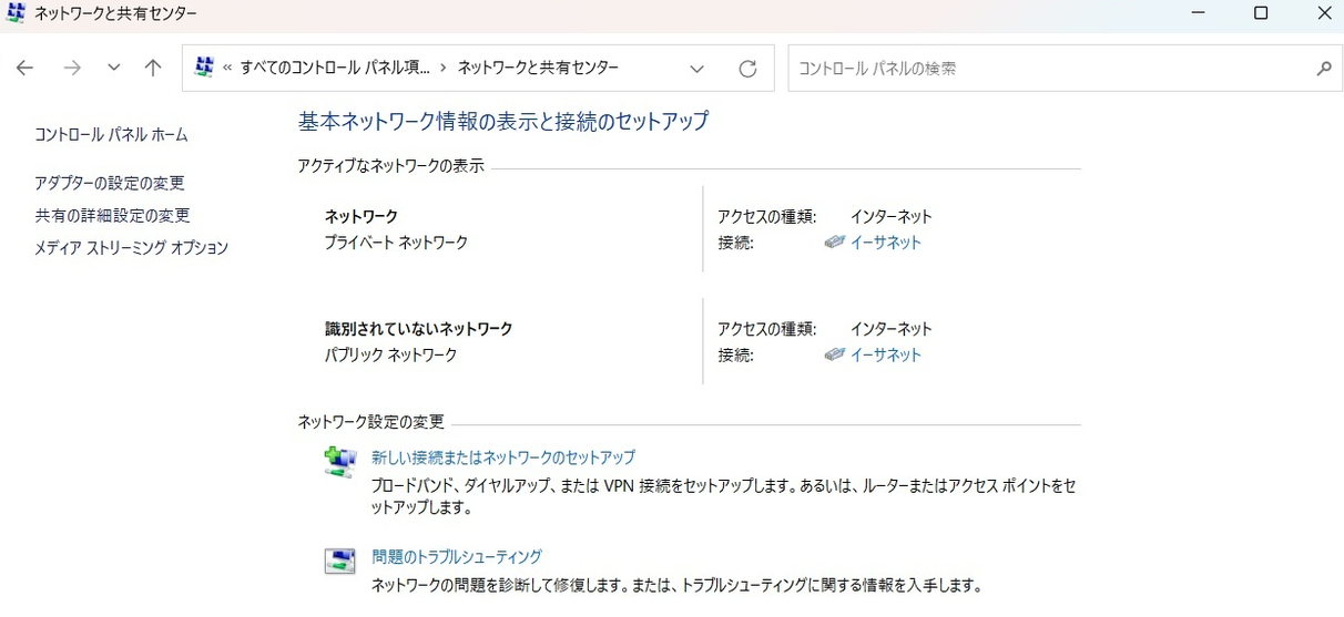 ユーザーの画像