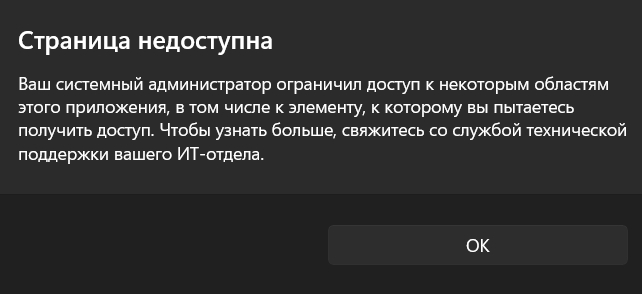 Пользовательское изображение