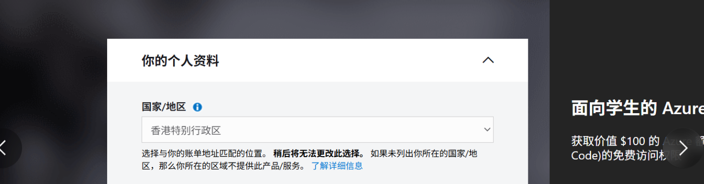 使用者的影像