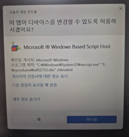 enter imag
enter image description heree description here