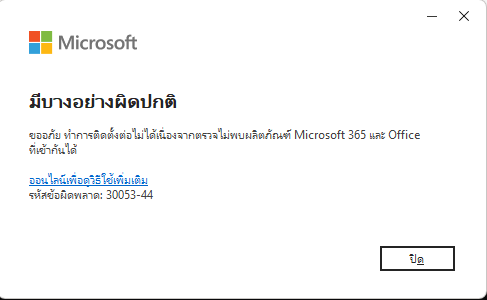 รูปภาพของผู้ใช้