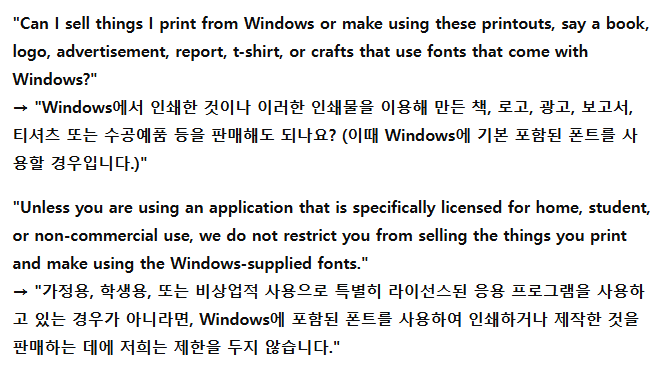 사용자의 이미지