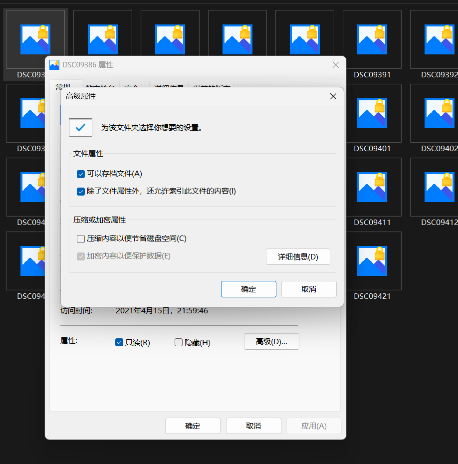 屏幕截图 2026-10-13 150006