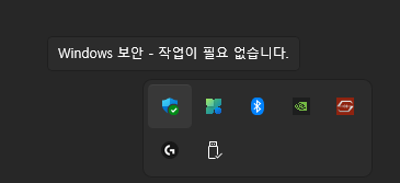 스크린샷 2025-07-27 221557
