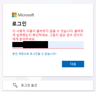 사용자의 이미지