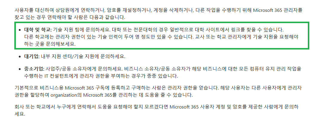 사용자의 이미지