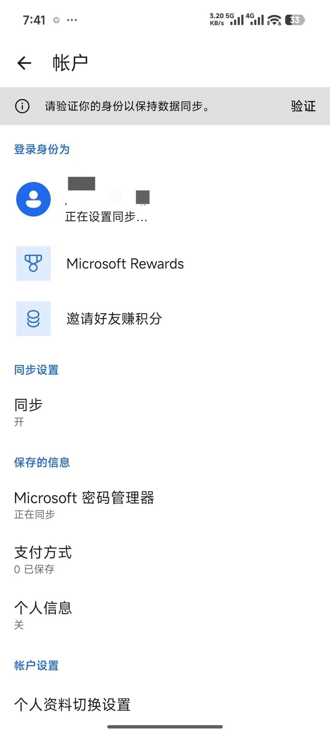 微信图片_20260506074230_60_69