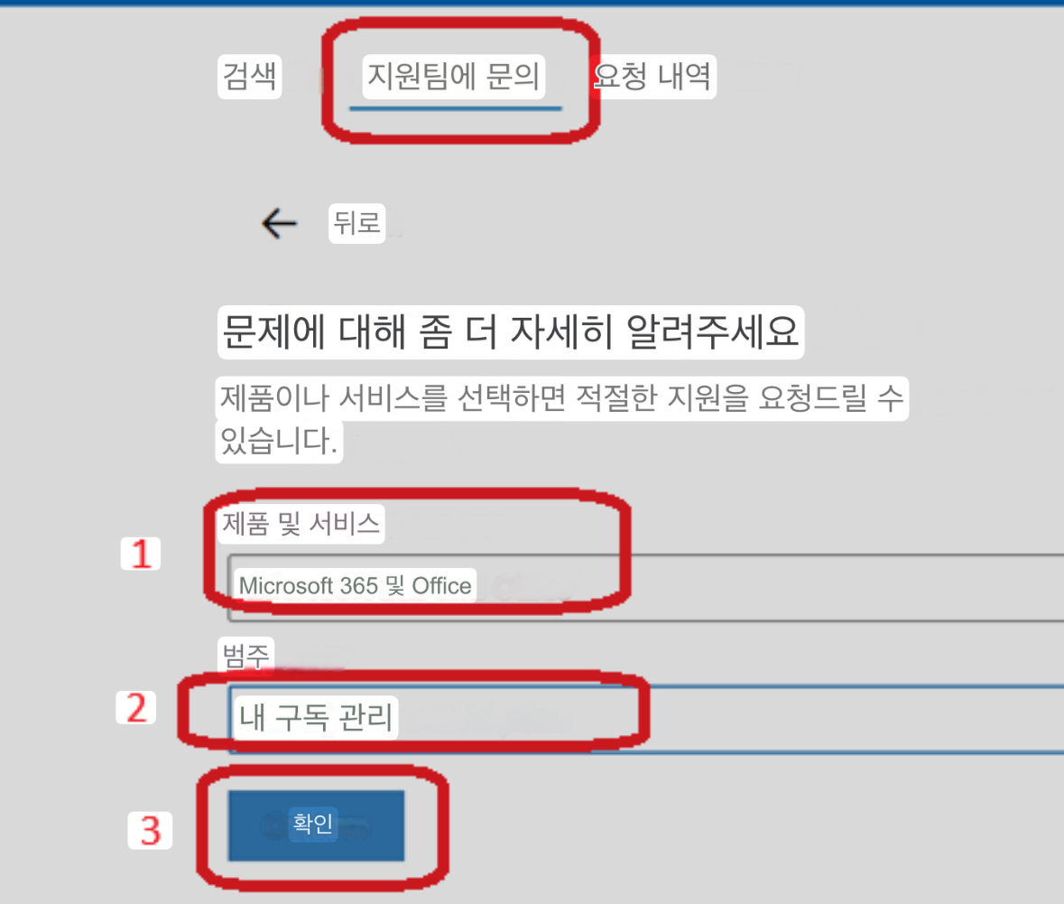 사용자의 이미지