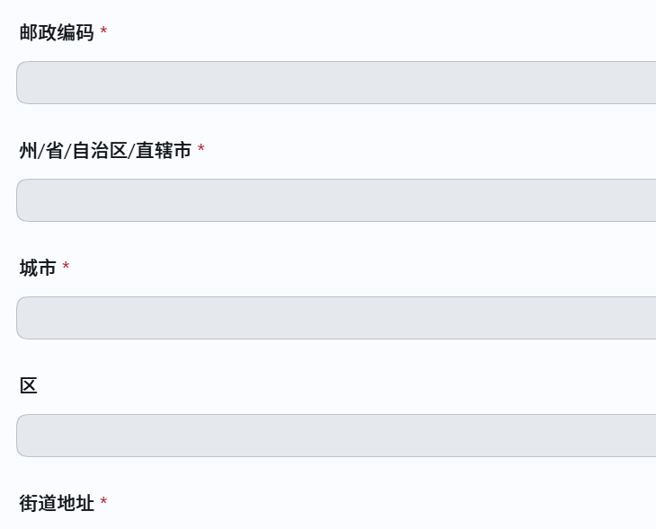 用户的图像