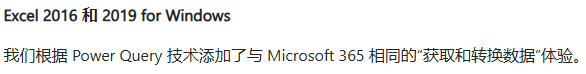 用户的图像