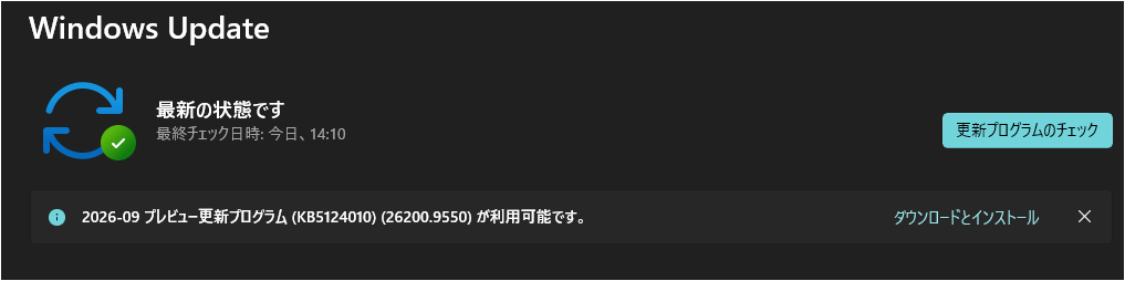 ユーザーの画像